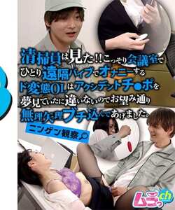 神田ゆい作品GRMR-195封面图片mp4迅雷磁力链接下载地址在线观看