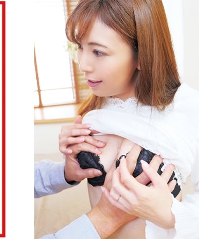 IENFA-00601 星川凛々花