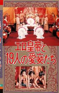 リン・メーリン作品X-016封面图片mp4迅雷磁力链接下载地址在线观看
