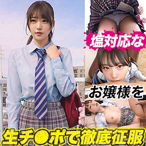 作品DDH-341封面图片mp4迅雷磁力链接下载地址在线观看