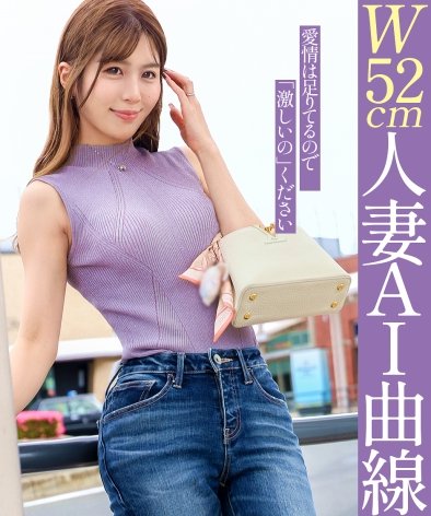 作品KNB-330封面图片mp4迅雷磁力链接下载地址在线观看