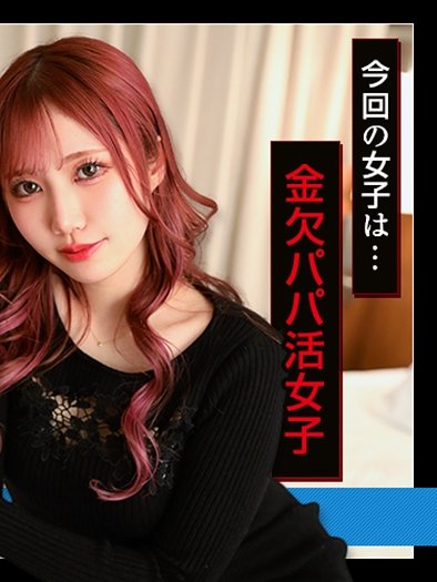 作品HM-176封面图片mp4迅雷磁力链接下载地址在线观看