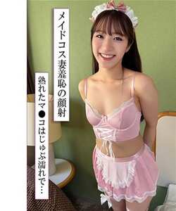 作品RABI-046封面图片mp4迅雷磁力链接下载地址在线观看