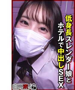 作品SIKA-510封面图片mp4迅雷磁力链接下载地址在线观看