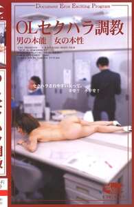 篠原さゆり,朝倉麗作品MN-027封面图片mp4迅雷磁力链接下载地址在线观看