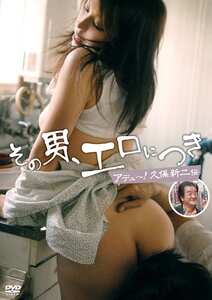 山口真里,日高ゆりあ（青山ひより）,里見瑤子,望月梨央,小滝かれん,竹下なな作品MX-1062封面图片mp4迅雷磁力链接下载地址在线观看