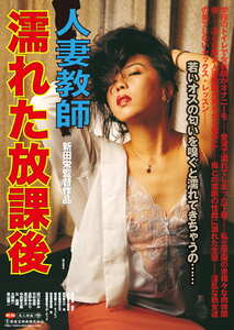 186_09606 田口あゆみ,竹村祐佳,高野ゆかり