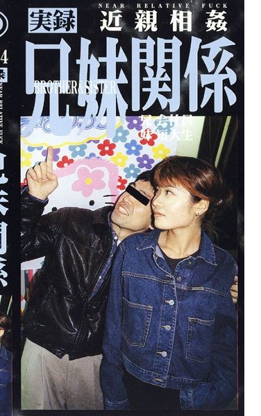 作品DMO-014封面图片mp4迅雷磁力链接下载地址在线观看