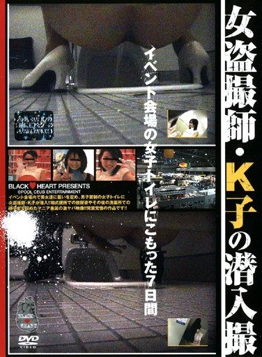 作品PBHD-025封面图片mp4迅雷磁力链接下载地址在线观看