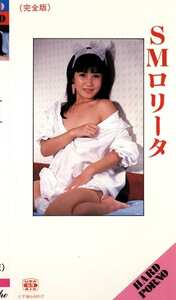 早坂明記,香川留美,田代葉子,中山あずさ,杉本未央作品G-002封面图片mp4迅雷磁力链接下载地址在线观看