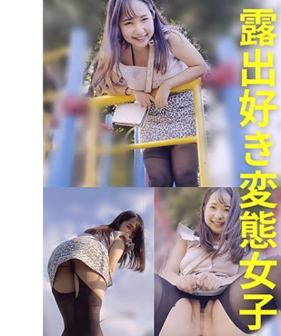 作品ESDX-059封面图片mp4迅雷磁力链接下载地址在线观看