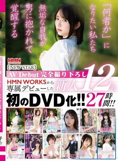 作品KKWZ-002封面图片mp4迅雷磁力链接下载地址在线观看