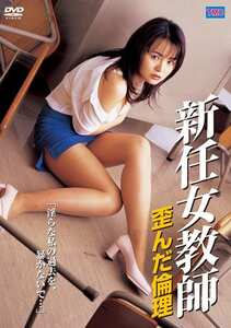 青山優花,いくたさなえ,立花絵梨香作品VS-039封面图片mp4迅雷磁力链接下载地址在线观看