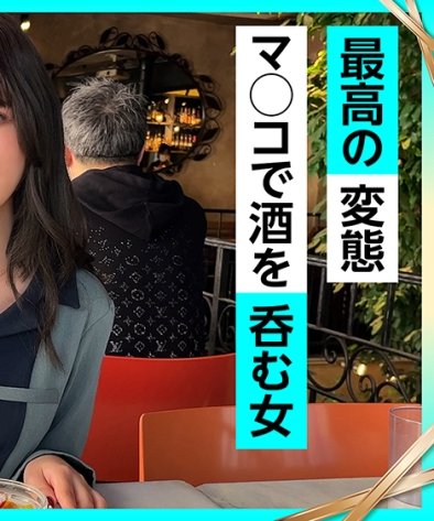 作品ERK-062封面图片mp4迅雷磁力链接下载地址在线观看