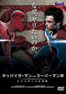 アンディ・サン・ディマス,ジェナ・プレスリー,レクシー・ベル,クリスティナ・ローズ,エヴァン ストーン,ゾーイ・ヴォス,Alexis Texas作品BOB-139封面图片mp4迅雷磁力链接下载地址在线观看