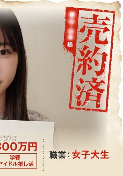 作品ANYA-004封面图片mp4迅雷磁力链接下载地址在线观看