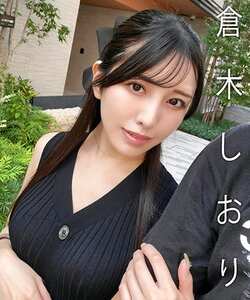 倉木しおり作品MAG-074封面图片mp4迅雷磁力链接下载地址在线观看