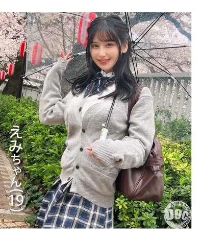 えみ作品SIMM-901封面图片mp4迅雷磁力链接下载地址在线观看