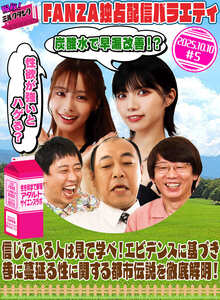 小宮浩信,森田哲矢,高野正成,石原希望,長浜みつり作品MLTN-005封面图片mp4迅雷磁力链接下载地址在线观看