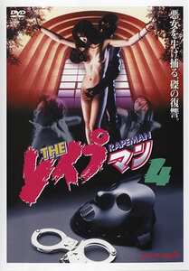 速水今日子,早川優美,石倭裕子作品PINK-056封面图片mp4迅雷磁力链接下载地址在线观看