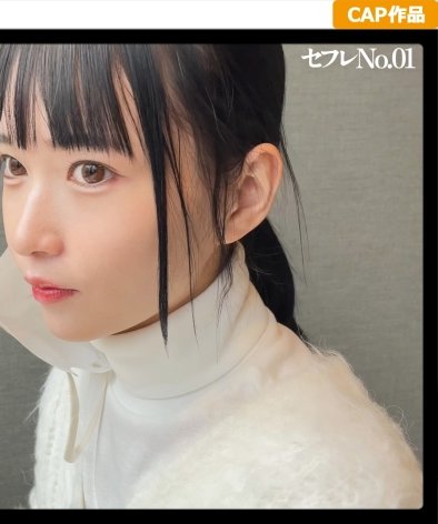 MGK-009 りん
