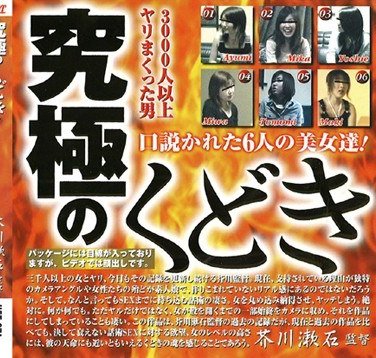作品HET-274封面图片mp4迅雷磁力链接下载地址在线观看