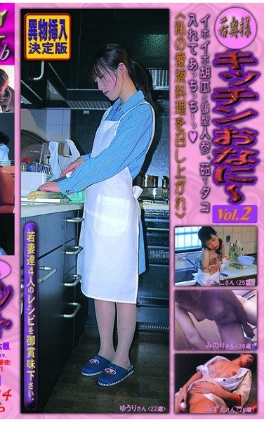 作品SBO-004封面图片mp4迅雷磁力链接下载地址在线观看