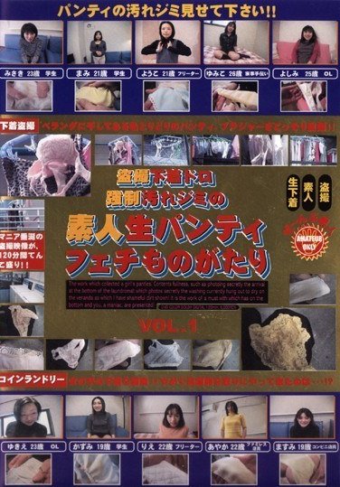 作品FEMD-001封面图片mp4迅雷磁力链接下载地址在线观看