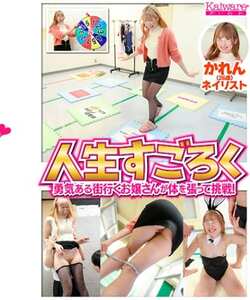 作品OFSD-049003封面图片mp4迅雷磁力链接下载地址在线观看