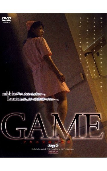 朝比奈ひよこ,青木優香作品C-382封面图片mp4迅雷磁力链接下载地址在线观看