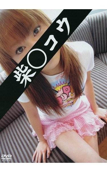 VJDD-001 