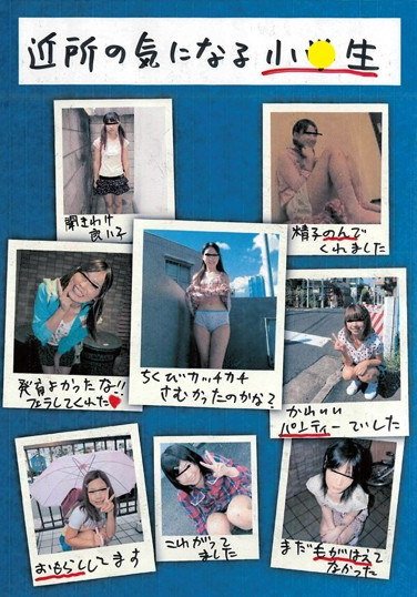 作品STAR-2005封面图片mp4迅雷磁力链接下载地址在线观看