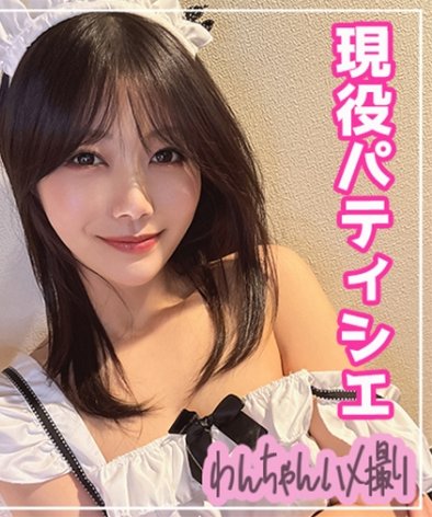 作品D-09封面图片mp4迅雷磁力链接下载地址在线观看