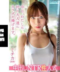 作品OFSD-041002封面图片mp4迅雷磁力链接下载地址在线观看