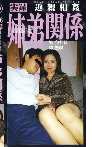 作品DMO-016封面图片mp4迅雷磁力链接下载地址在线观看