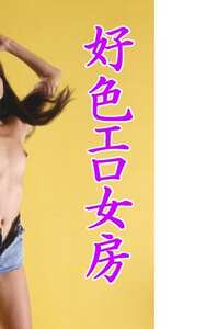 相沢知美,林由美香,青木こずえ,しのざきさとみ（三沢亜也）作品186_9720封面图片mp4迅雷磁力链接下载地址在线观看
