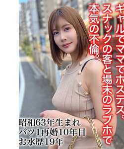 作品SJ-013封面图片mp4迅雷磁力链接下载地址在线观看