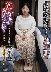 高橋浩一作品C-2948封面图片mp4迅雷磁力链接下载地址在线观看
