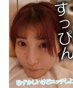 作品AKDL-227A封面图片mp4迅雷磁力链接下载地址在线观看