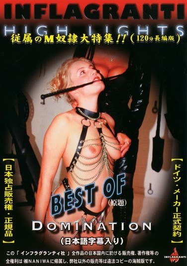 作品NFG-002封面图片mp4迅雷磁力链接下载地址在线观看