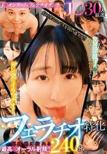 作品JKSR-712封面图片mp4迅雷磁力链接下载地址在线观看