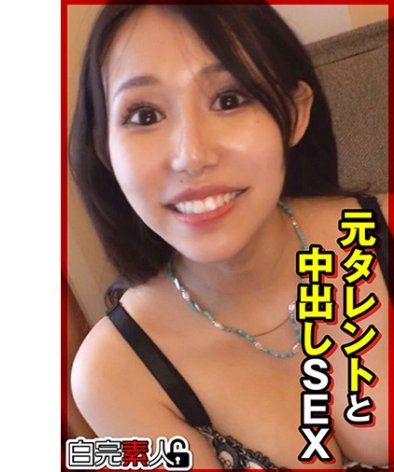 作品SIKA-407封面图片mp4迅雷磁力链接下载地址在线观看
