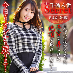 作品HMDNC-823封面图片mp4迅雷磁力链接下载地址在线观看