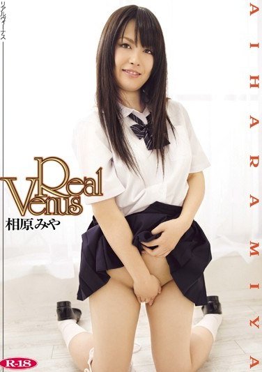 VNRE-008 相原みや