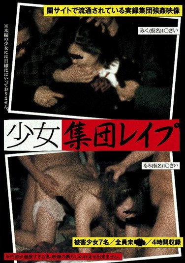 作品AEIL-031封面图片mp4迅雷磁力链接下载地址在线观看