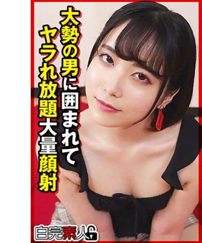 作品SIKA-423封面图片mp4迅雷磁力链接下载地址在线观看