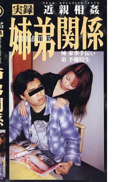 作品DMO-015封面图片mp4迅雷磁力链接下载地址在线观看
