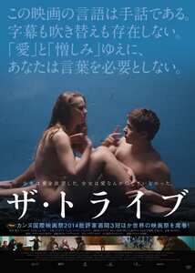 ヤナ・ノヴィコヴァ作品LEGENDP-005封面图片mp4迅雷磁力链接下载地址在线观看