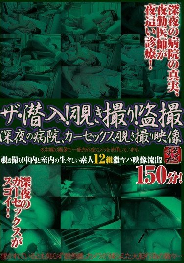 作品TS-040封面图片mp4迅雷磁力链接下载地址在线观看