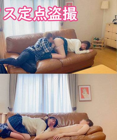 SMUK-047 
